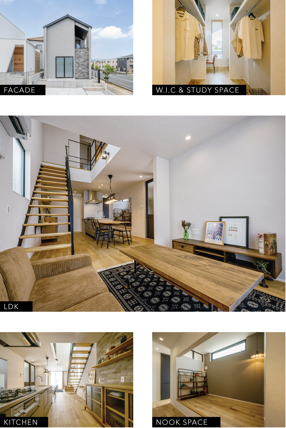 niko and ... EDIT HOUSE 豊川の家　モデルハウス